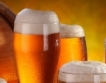 Хранителна информация за бирата