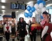 Летище София посрещна 7-милионния пътник