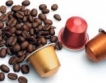 Фирми:Nespresso у нас, нова техника в "Момина крепост"