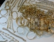 Търг на конфискувани златни и сребърни накити 