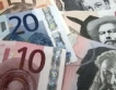 Банката на Словения покрива загуби