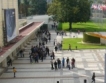 В Пловдив започна „ТексТейлър експо“