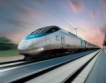 Китай строи високоскоростна жп линия