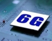 Китай планира 6G мрежа