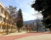 София: 3 училища се обновяват с евросредства 