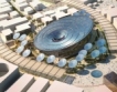 Expo 2020 Дубай: Град на бъдещето