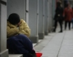 Животът на бездомни българи в Германия