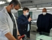 Борисов посети фабрика за мембранни облекла