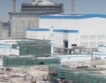 Франция: Спря реактор в най-старата АЕЦ
