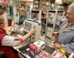 Италия: Супермаркети дават отстъпка