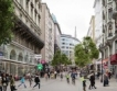 Австрия:Хиляди магазини отварят днес