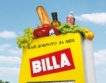 Billa България: Купуват се базови продукти 