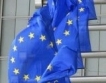Членки от ЕС отварят вътрешните си граници