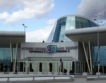 Летище София: 50% по-малко пътници