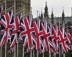 Стимули за британската икономика