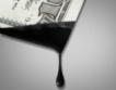 Цената на петрола в минусова територия
