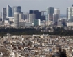 Франция: 19% ръст очакват за Q3