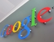 Google регистрира спад в приходите