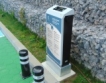Първи бързо-заряден хъб за електромобили в София