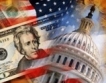 САЩ: $3 трлн. бюджетен дефицит