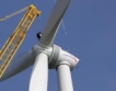 Китай пусна 10-мегаватова вятърна турбина