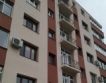 Свиленград:Нови 8 блока ще бъдат санирани 