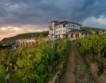 Българска изба в World’s Best Vineyards 