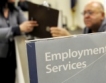 САЩ: 1,5 млн. безработни за седмица