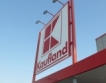 Kaufland България вече с онлайн доставки