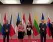 Вишеградската четворка и България подписаха за ОСП