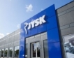 JYSK Божурище започва онлайн доставки