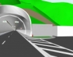 Тунел "Железница" на АМ "Струма" + видео