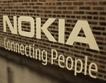 Nokia спечели дело срещу Daimler