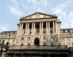 Готови ли са банките за отрицателни лихви?