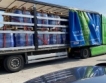 МОСВ извозва за Франция пестициди