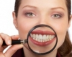 Проучване:Мийте зъбите си поне 2 min!