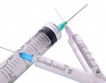 Ваксини и лечения за COVID-19 + видео