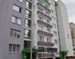 Бургас: 890 евро/ кв.м. средна цена на жилища