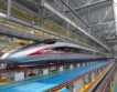 Китай: Е-влак се движи при -40 градуса