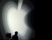 Жалби срещу Apple заради проследяващ код 