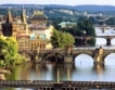 Прага губи чужди туристи, печели чехи