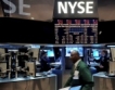 NYSE спря търговия с 3 китайски компании