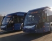 14 млн. лв. за автобусни превозвачи