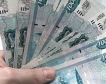 Най-високите и най-ниски заплати в Русия
