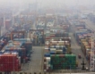 Китай: 60% ръст на износа за 2 месеца