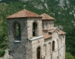 1300 посетители на Асеновата крепост за 3 дни