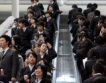 Япония върви към 4 дневна работна седмица