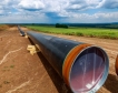Два нови газопровода за 39 млн.лв.