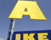 Съдбата на IKEA и Jumbo в Гърция