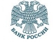Русия: Haбиyлинa срещу таван на цените